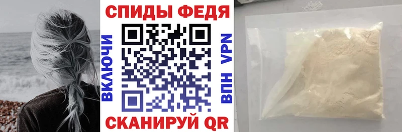 blacksprut   купить наркотики сайты  Астрахань  АМФЕТАМИН 98% 