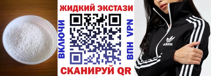 Бутират оксана  Астрахань 