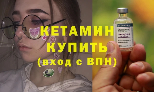 круглые Абаза