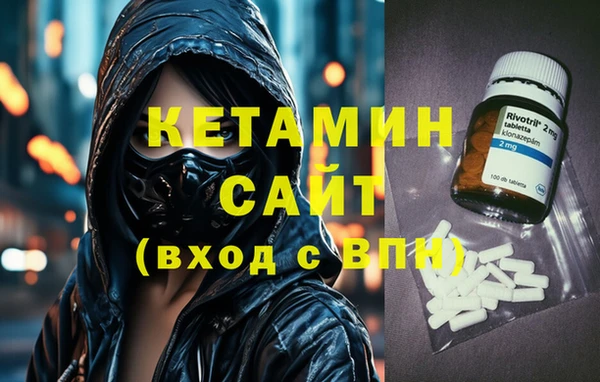 стаф Абдулино