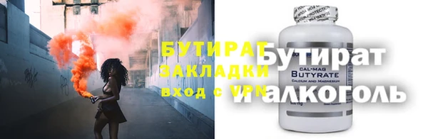 марки lsd Алексеевка