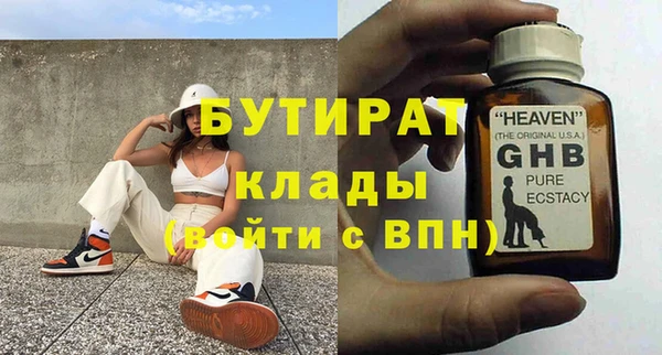 ECSTASY Алзамай