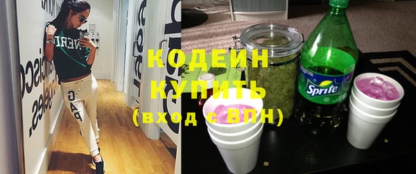марки lsd Алексеевка