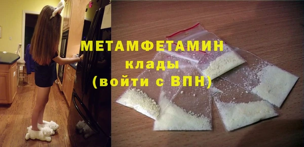 кокс Переславль-Залесский