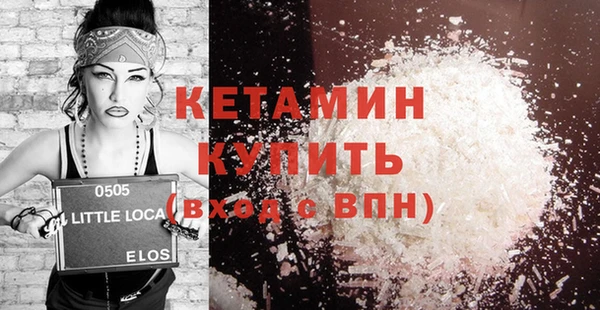 а пвп мука Абинск