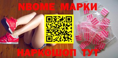 МДПВ Ипатово
