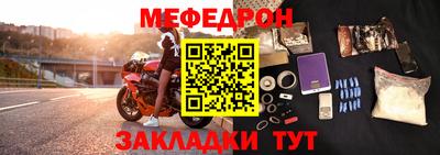 МДПВ Ипатово