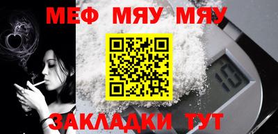 дистиллят марихуана Ирбит