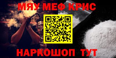 МДПВ Ипатово