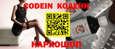 МДПВ Ипатово