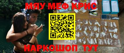 МДПВ Ипатово