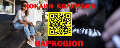 МДПВ Ипатово