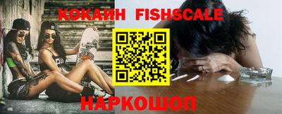 стаф Кандалакша