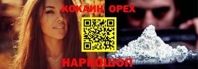 дистиллят марихуана Ирбит