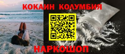 МДПВ Ипатово