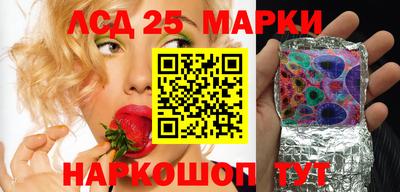 дистиллят марихуана Ирбит