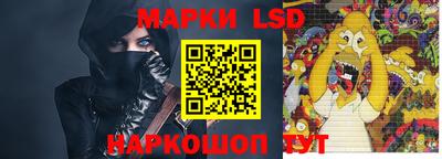 дистиллят марихуана Ирбит