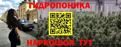 МДПВ Ипатово