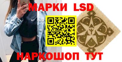 jwh Уссурийск
