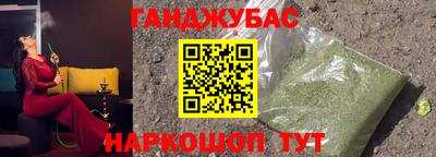 МДПВ Ипатово
