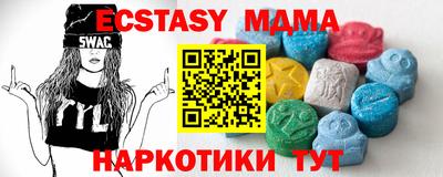 a pvp Изобильный