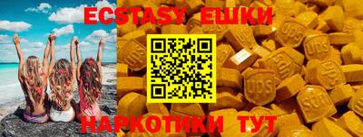 дистиллят марихуана Ирбит