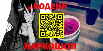 МДПВ Ипатово
