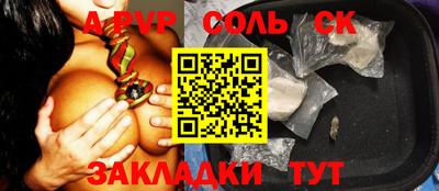дистиллят марихуана Ирбит