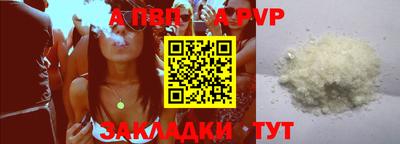 дистиллят марихуана Ирбит