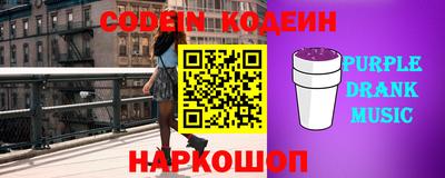 a pvp Изобильный