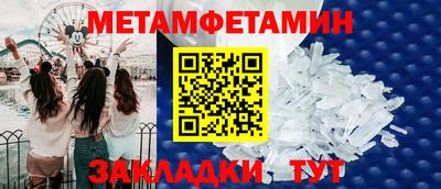 дистиллят марихуана Ирбит