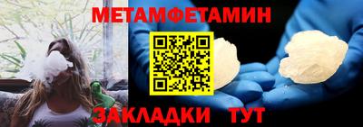PSILOCYBIN Канаш