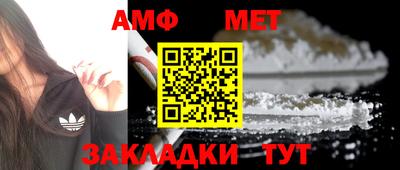 МДПВ Ипатово