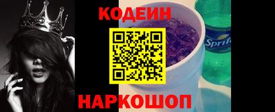 дистиллят марихуана Ирбит