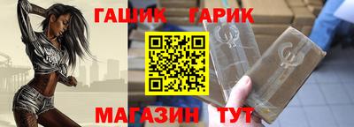 дистиллят марихуана Ирбит
