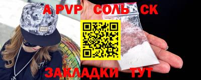 дистиллят марихуана Ирбит