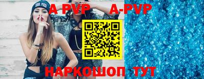 МДПВ Ипатово