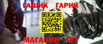 a pvp Изобильный