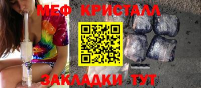 дистиллят марихуана Ирбит
