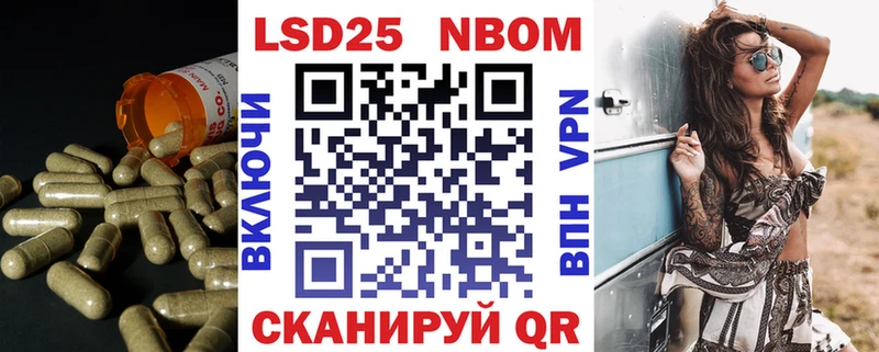 хочу   Астрахань  MEGA сайт  LSD-25 экстази ecstasy 