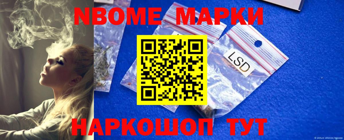 LSD-25 экстази кислота  Вход с VPN  Лсд 25 экстази кислота  Астрахань 